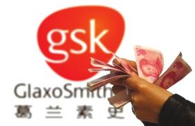 辉瑞OUT！强生、罗氏或将收购GSK