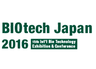 人生就是博诚邀：Biotech&PHARCONJapan2016会议到场交流