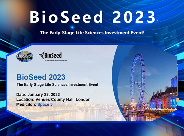 Bioseseed 2023——人生就是博邀您相约生物医药投资盛会